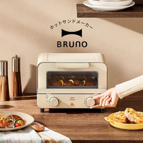 Bruno Toaster Oven 10L | Shopee Malaysia