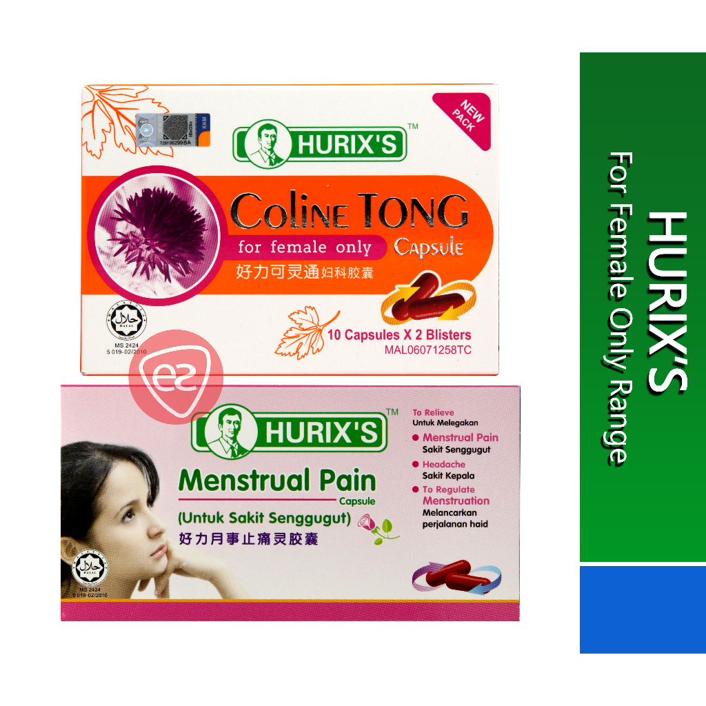 HURIX'S COLIN TONG FOR FEMALE ONLY CAPSULE 20S (好力可灵通妇科胶囊) / HURIX'S ...