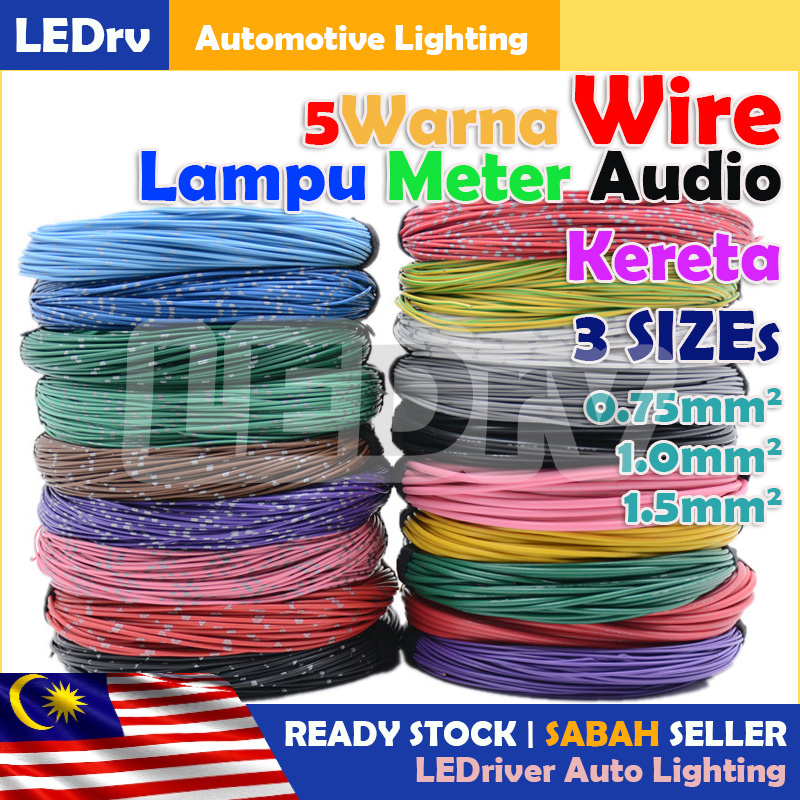 1Meter 0.75mm2 1.0mm2 1.5mm2 19 18 16 AWG Original Low Voltage Wire