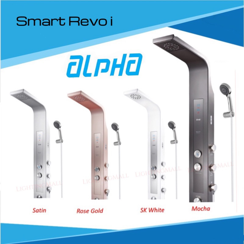 ALPHA Smart Revo i DC Pump Instant Water Heater Satin / Rose Gold / SK