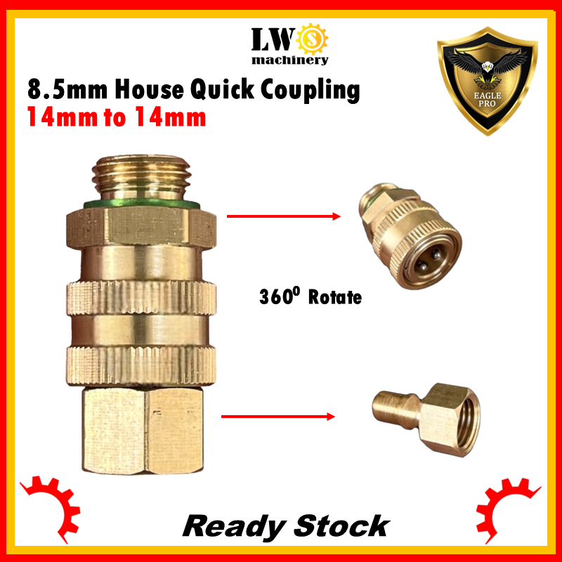 Eagle Pro 8.5mm Hose Connector Power Sprayer Quick Coupling Power