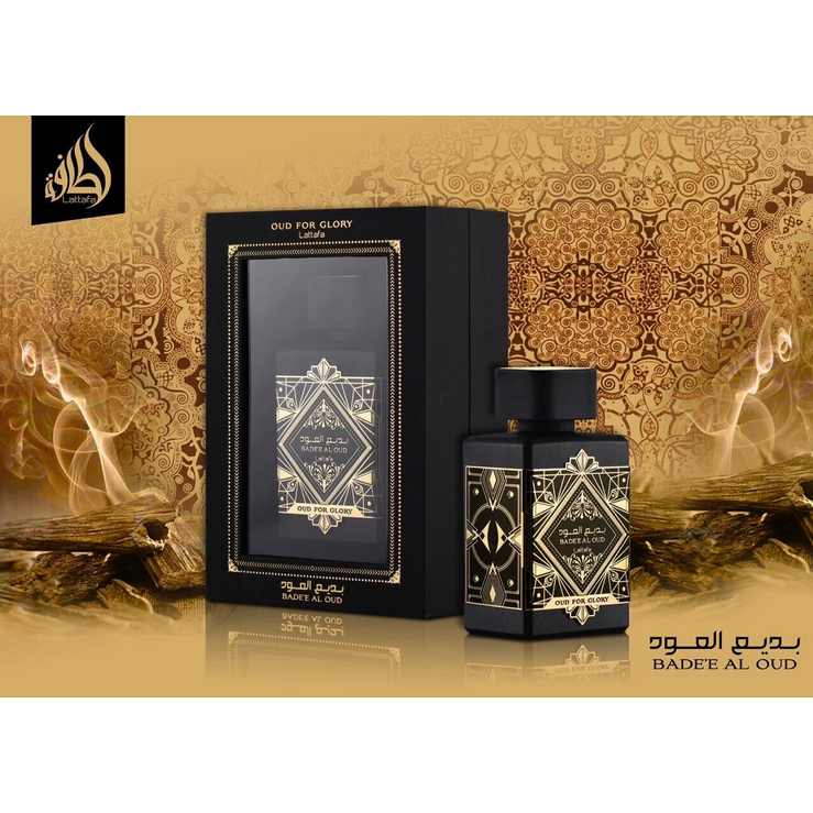 Lattafa Badee Al Oud Gift Set Perfume Edp Set Hadiah Wangian Lattafa