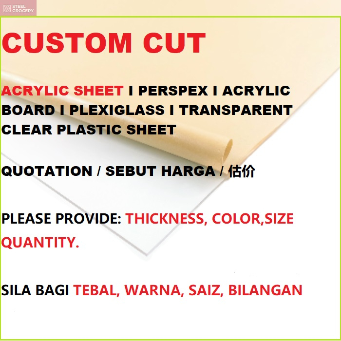 (DIRECT FACTORY PRICE) CUSTOM CUT ACRYLIC SHEET I PERSPEX I ACRYLIC ...