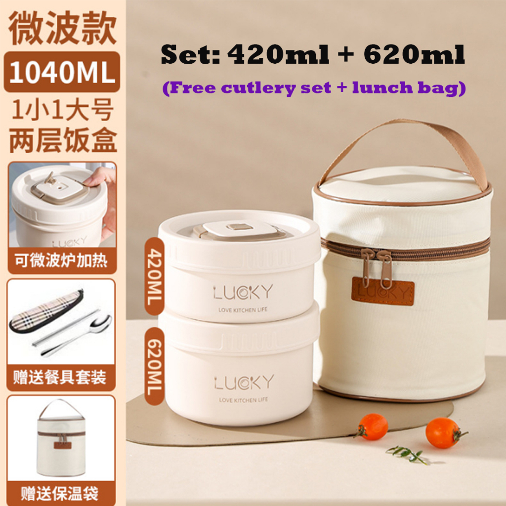 620ml Thermal Insulated Lunch Box Food Soup Container Student