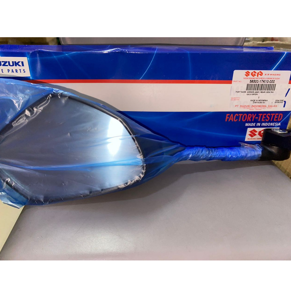Rétroviseur Droit SUZUKI Pour Modèles Rétro - Référence 56500-16G00 / 16G10 - Neuf
