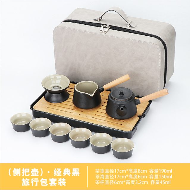 5pcs Black Kung Fu Travel Tea Set, Portable Outdoor Tea Making Kit