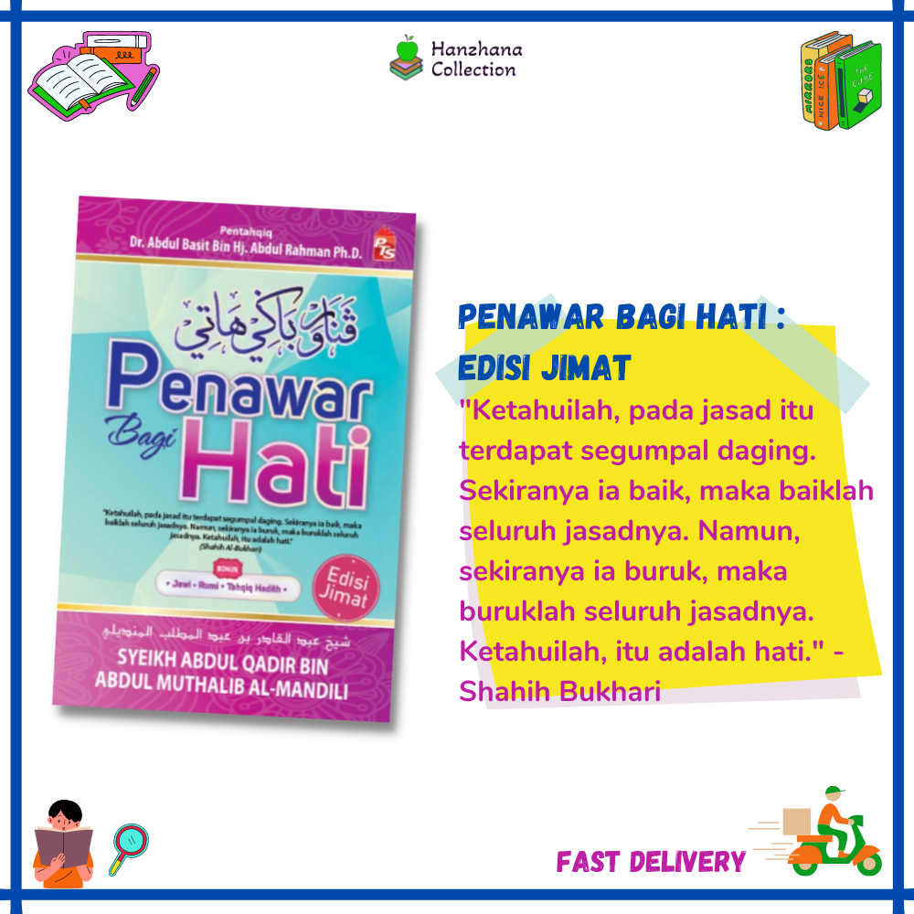 Buku Penawar Bagi Hati Edisi Jimat By Sheikh Abdul Qadir Shopee Malaysia