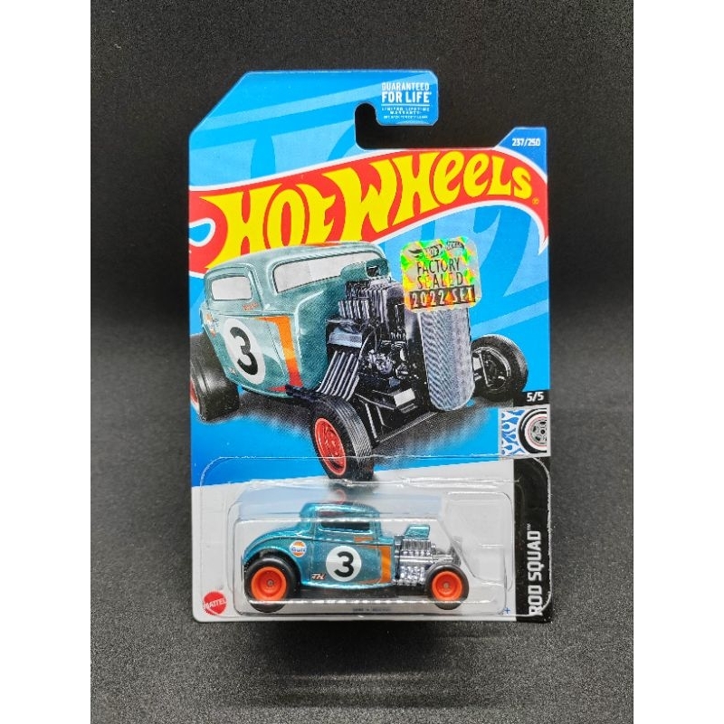 Hot Wheels 32 Ford Gulf Factory Sealed Super Treasure Hunt