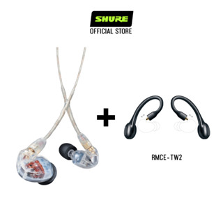 Shure SE535 PRO Professional Sound Isolating™ Earphones | Shopee Malaysia