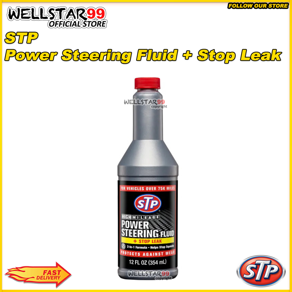 STP POWER STEERING FLUID WITH STOP LEAK 354mL Shopee Malaysia