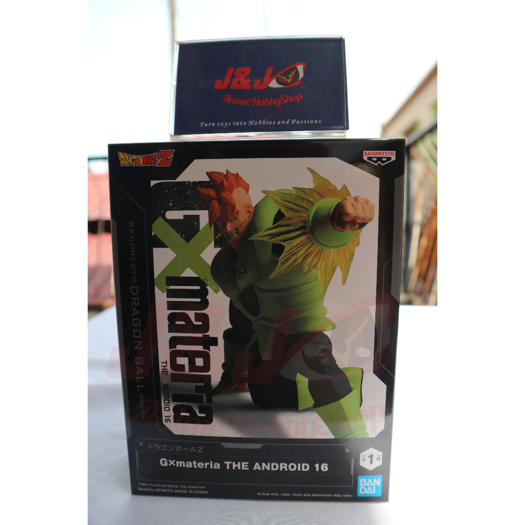BANPRESTO DRAGON BALL Z GxMATERIA THE ANDROID 16 | Shopee Malaysia