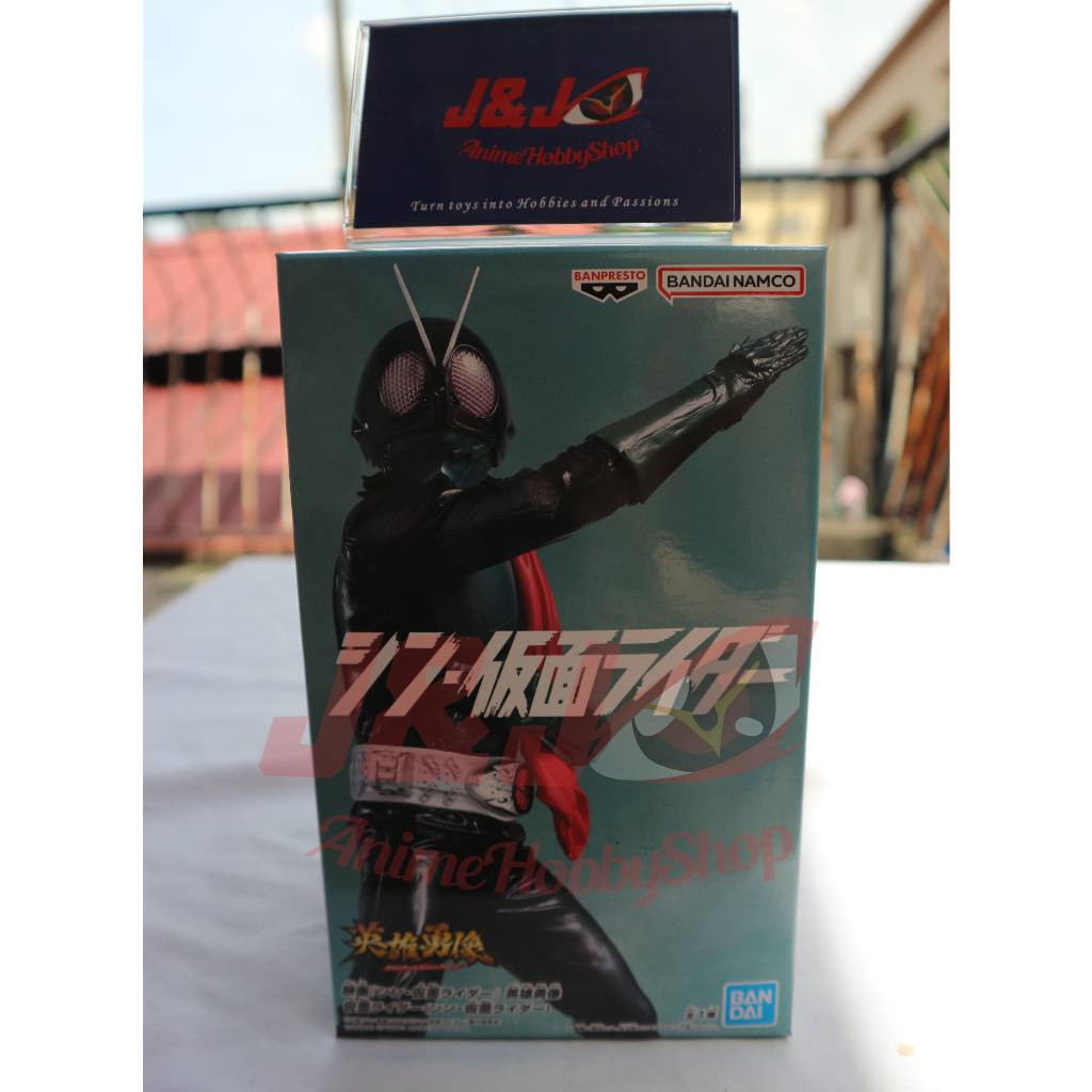 BANPRESTO THE MOVIE SHIN KAMEN RIDER HERO'S BRAVE STATUE FIGURE KAMEN ...