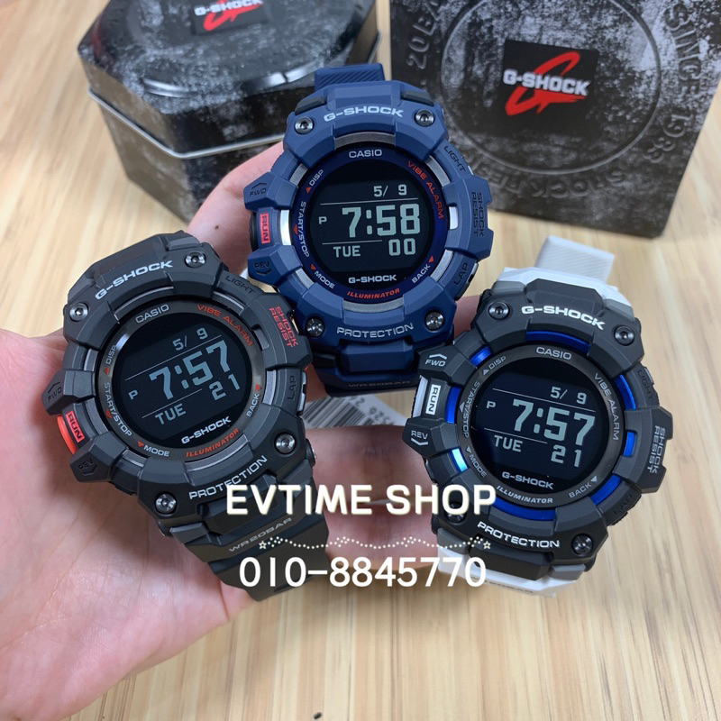 G shock discount gbd 100 function