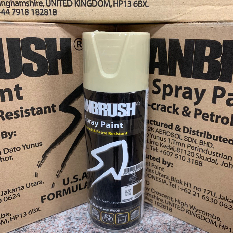 CANBRUSH AEROSOL PAINT // SECOND GRADE of SAMURAI SPRAY PAINT (STANDARD ...