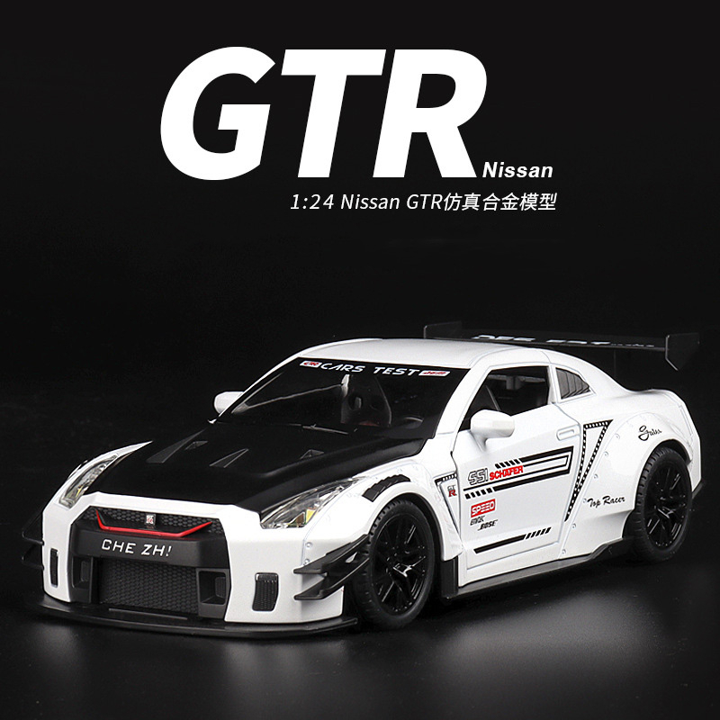 NISSAN GTR R35 Diecast LBWK 1:24 Scale Diecast Model Car | Shopee Malaysia