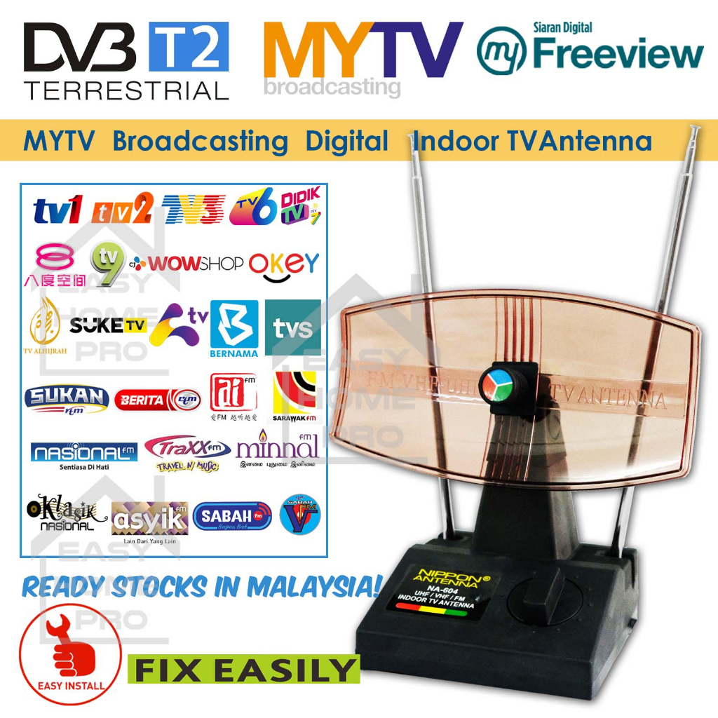 NIPPON NA604 DIGITAL TV ANTENNA INDOOR ANTENNA WATCH MYTV MYFREEVIEW