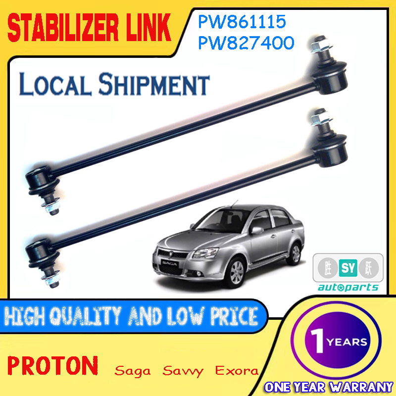 (2pcs)PROTON SAGA BLM FLX VVT EXORA PREVE SUPRIMA S FRONT STABILIZER
