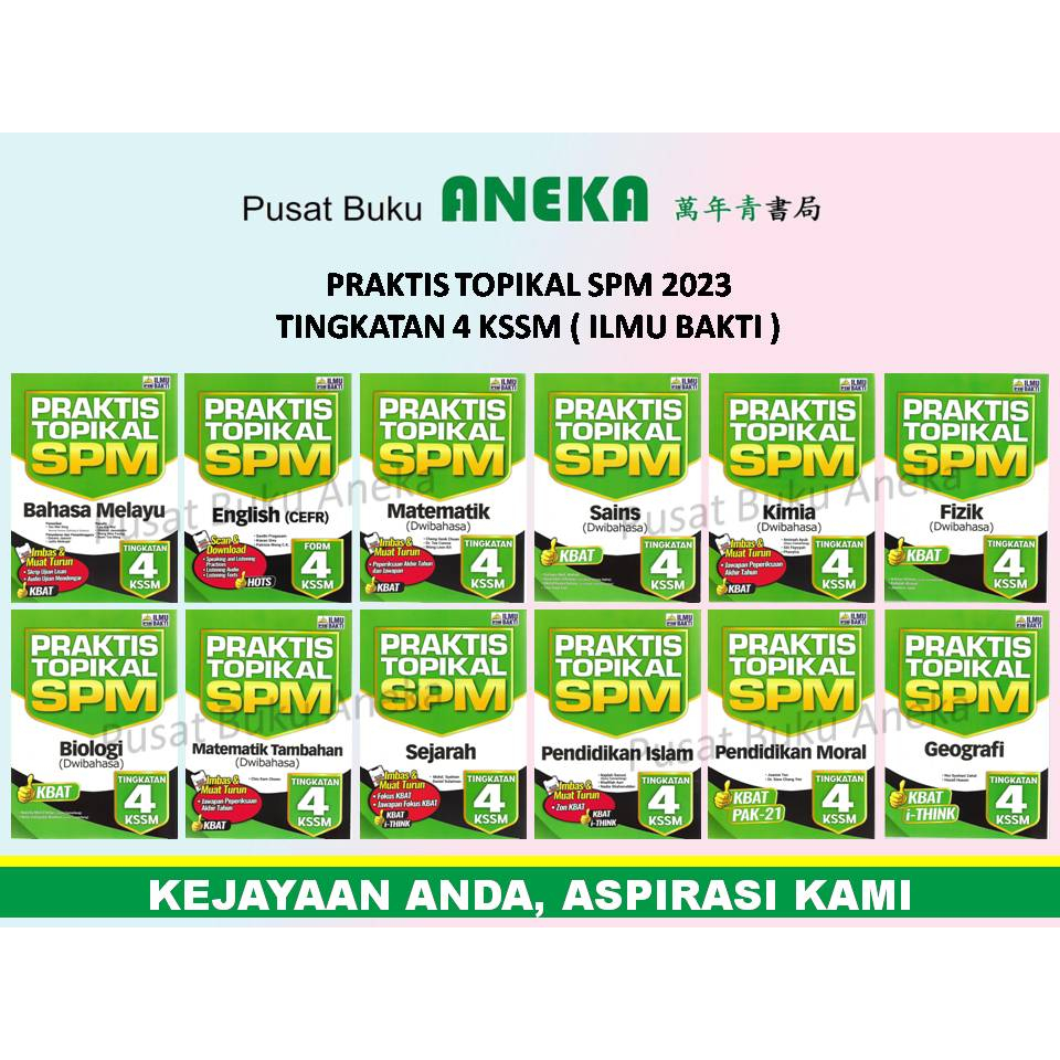 {ANEKA} PRAKTIS TOPIKAL SPM 2023 TINGKATAN 4 KSSM (ILMU BAKTI) | Shopee ...