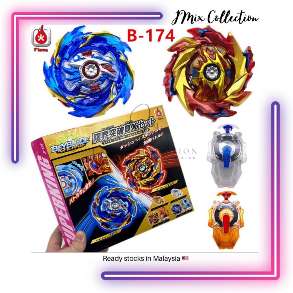 Beyblade Burst Surge B 174 Limit Break Dx Set With Launcher Sparkling Shopee Malaysia 4303