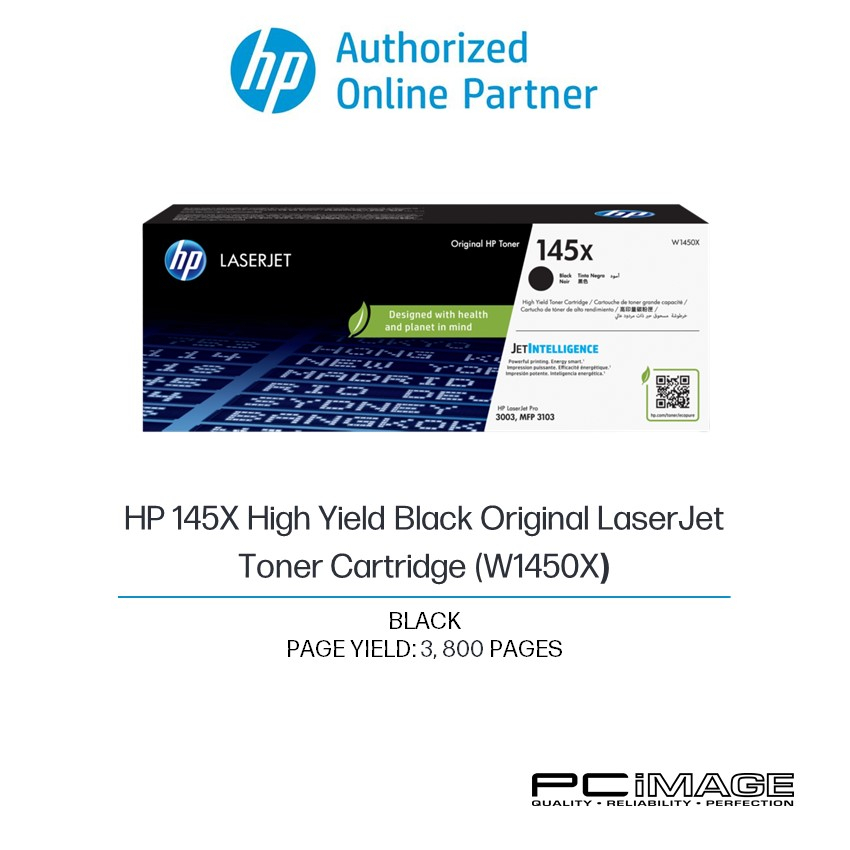 HP 145X High Yield Black Original LaserJet Toner Cartridge (W1450X ...