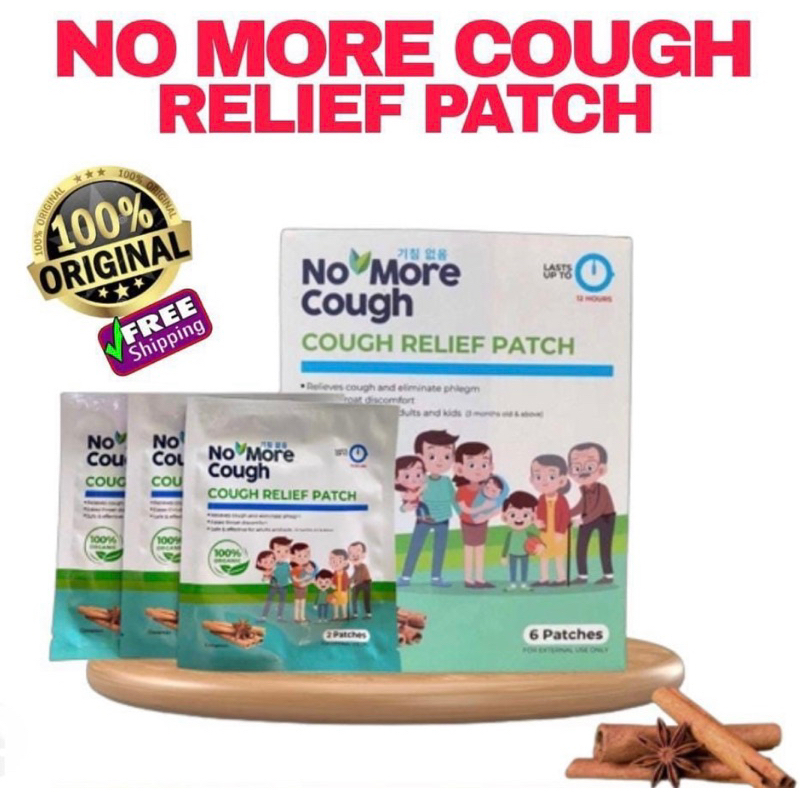 Cough Patch No More Cough Relief Patch Ubat batuk baby batuk tampal ...