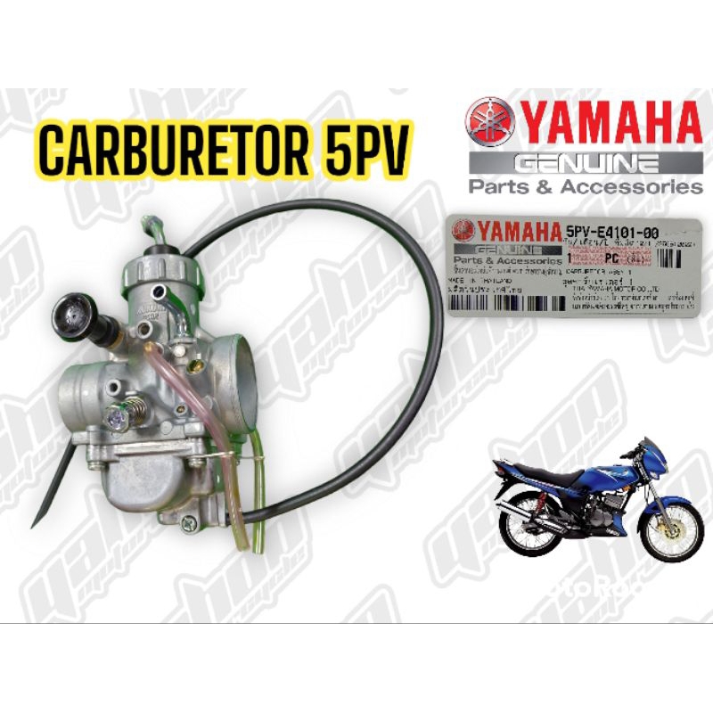 💯 ORIGINAL CARBURETOR YAMAHA RXZ CATALYZER | Shopee Malaysia