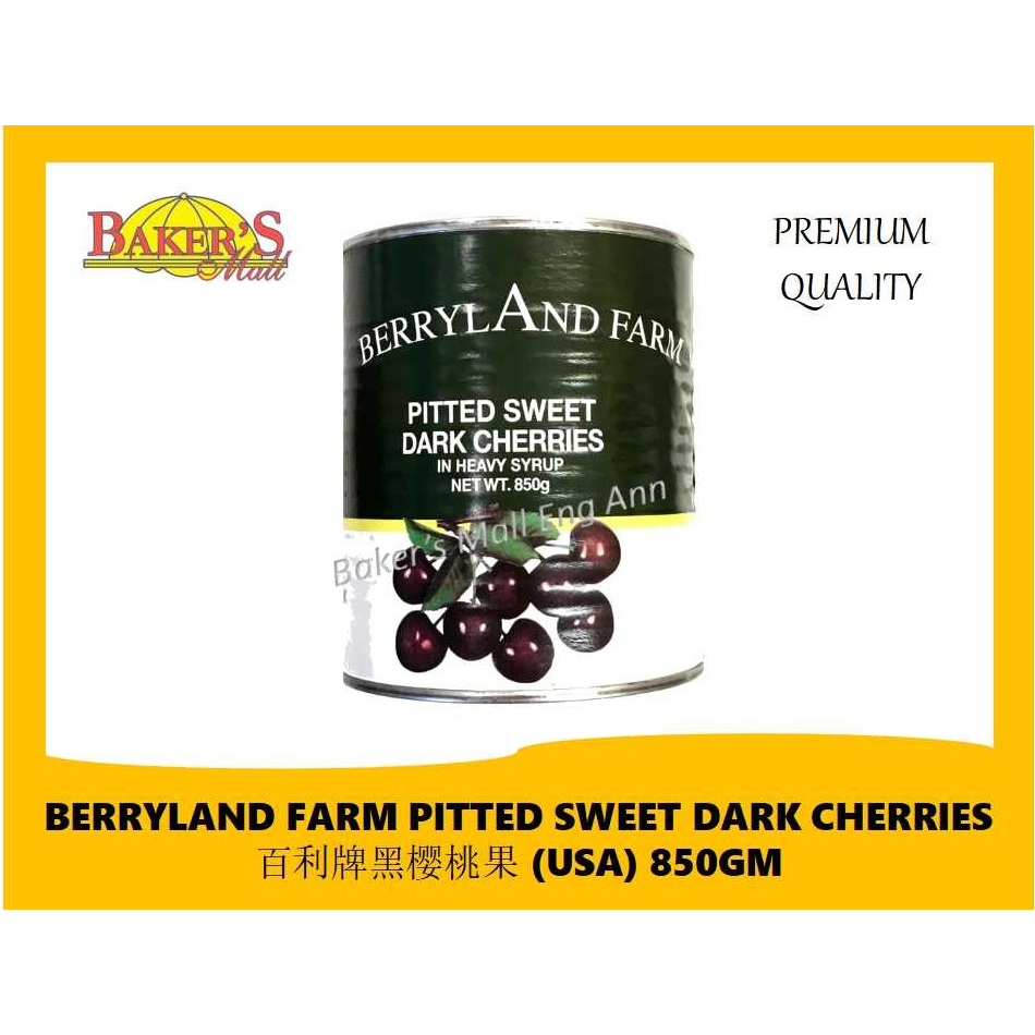 Berryland Farm Pitted Sweet Dark Cherries in Heavy Syrup 850gm 百利牌黑樱桃果