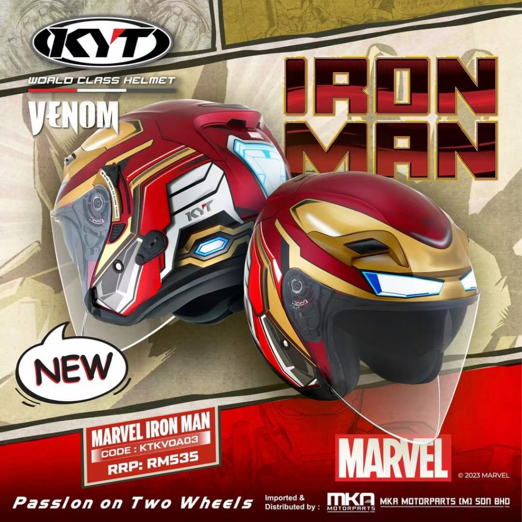 Iron man racing sales helmet