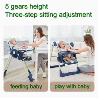 Karma baby high online chair