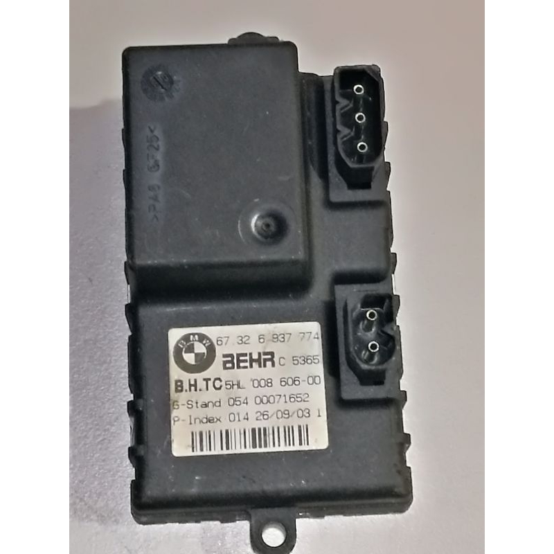 BMW 5 Series E60 Blower Motor Resistor / Regulator (Original Second