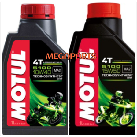 MOTUL 5100 10W40 15W50 SEMI SYNTHETIC ENGINE OIL 4T ESTER 100% BRAND  ORIGINAL MOTUL