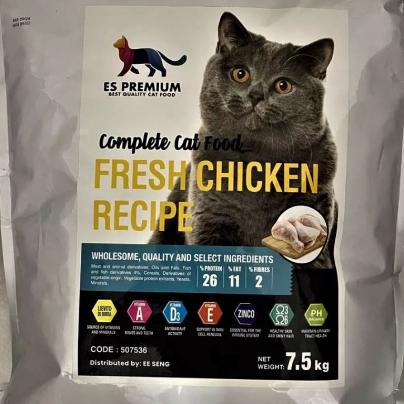 (Repacking)Es Premium Cat Food Mother & Baby Chicken Flavor 450g & 1kg