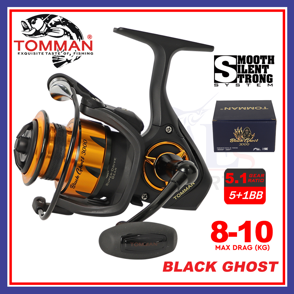 Tomman Black Ghost TBG Mesin Pancing Spinning | Air Masin & Air Tawar ...