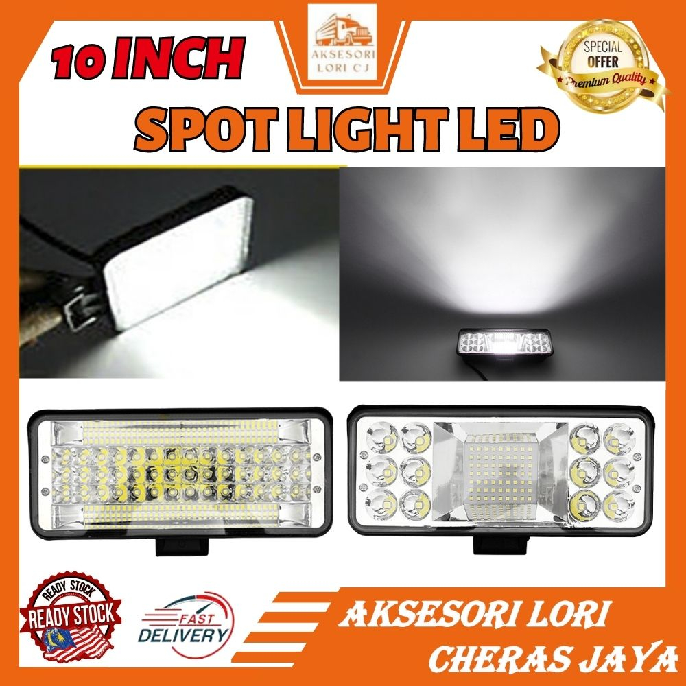 AKSESORI LORI CHERAS JAYA SPORT LIGHT LED 10INCH PUTIH ACCESSORIES