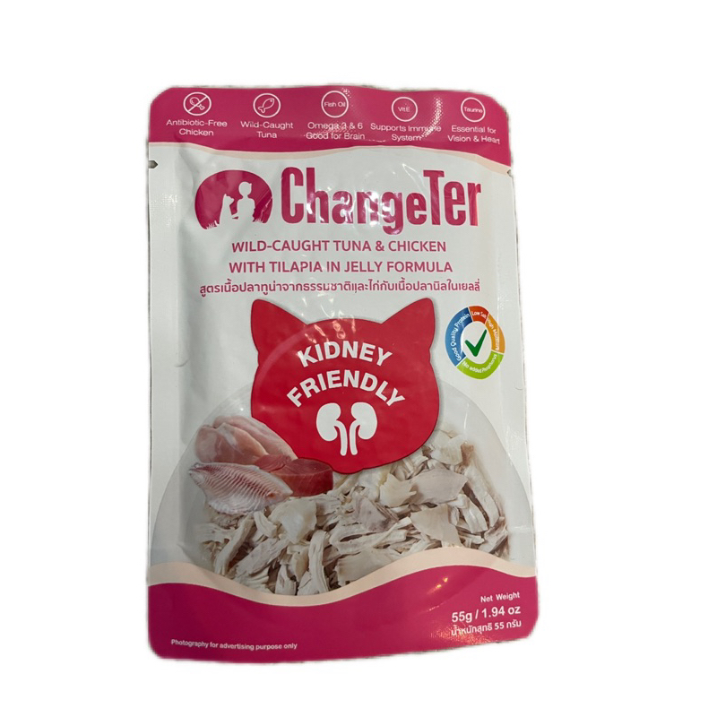 Pork Free Changeter Renal cat Food wet kidney friendly Wild