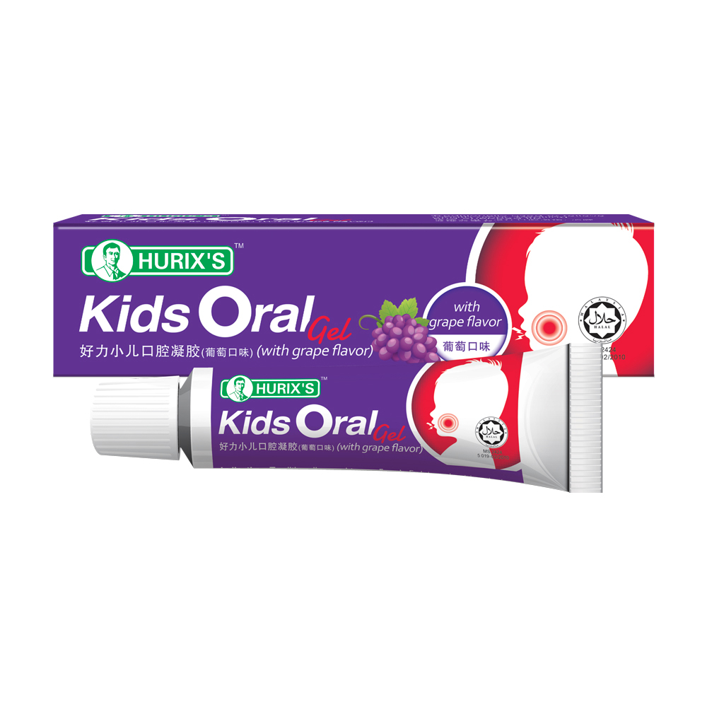 HURIX'S Kids Oral Gel for mouth ulcer and chapped lip (with grape