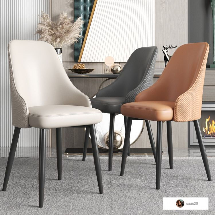 Dining table stools Light Luxury PU Leather Dining Chair Nordic Style ...