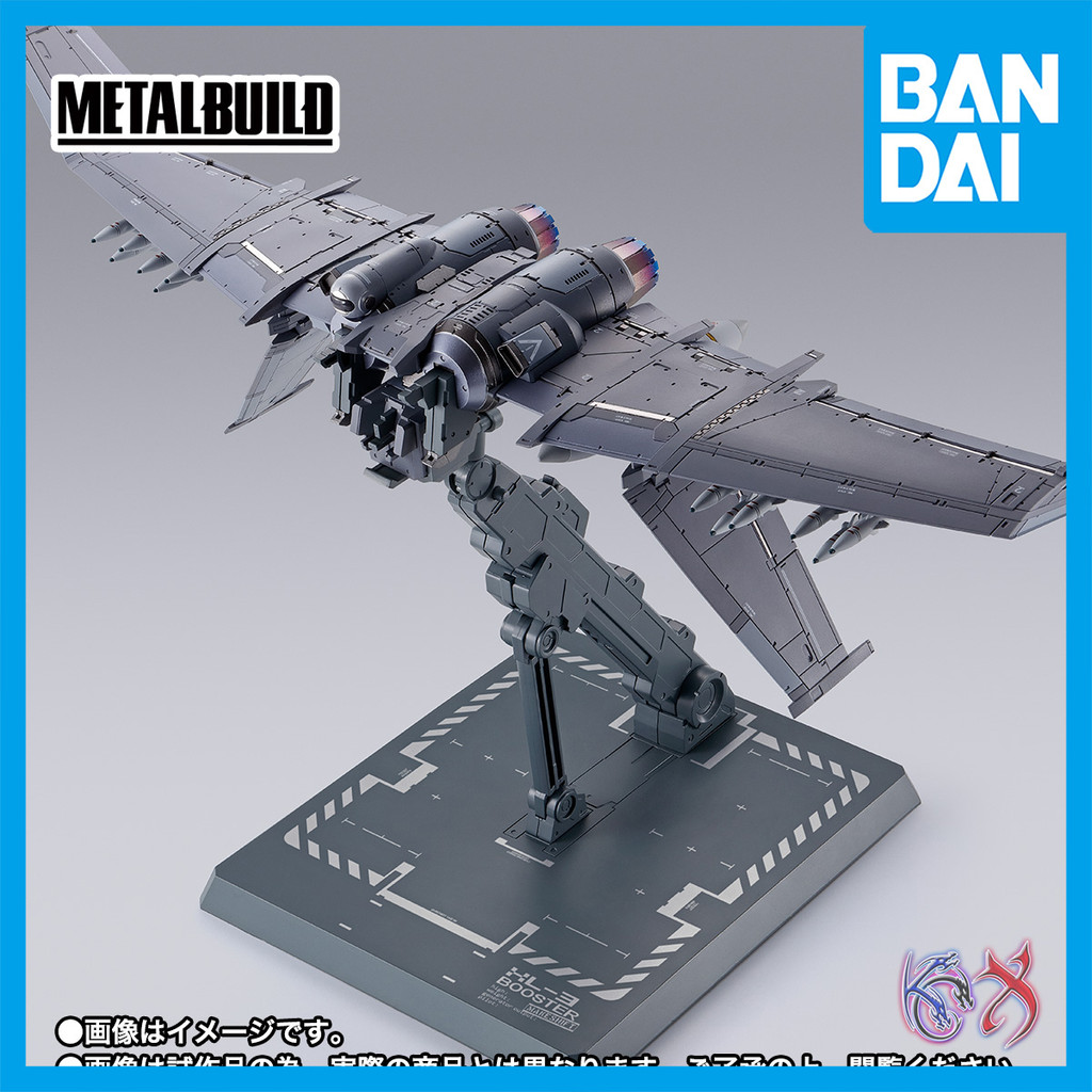 Metal Build XL-3 Booster For Laevatein Option Set Full Metal Panic ...