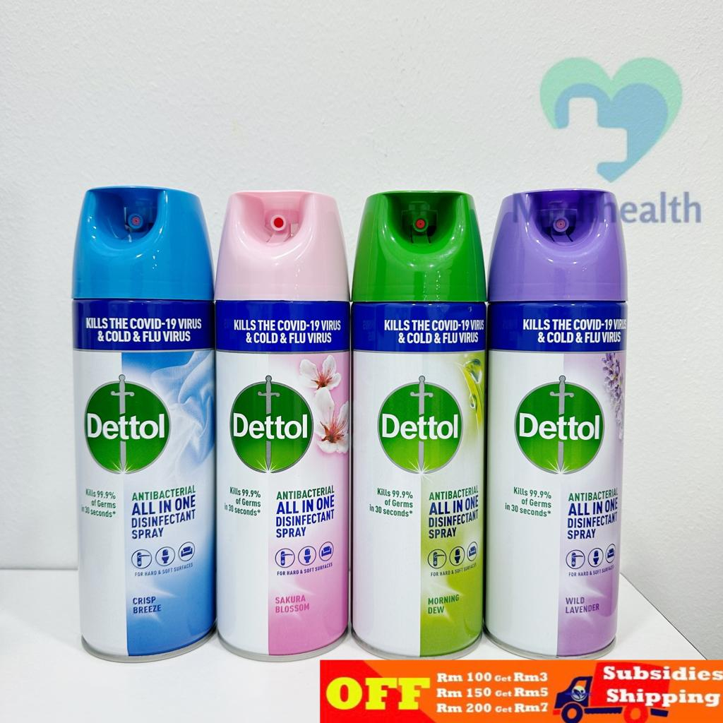 DETTOL Disinfectant Spray (450ML) Shopee Malaysia
