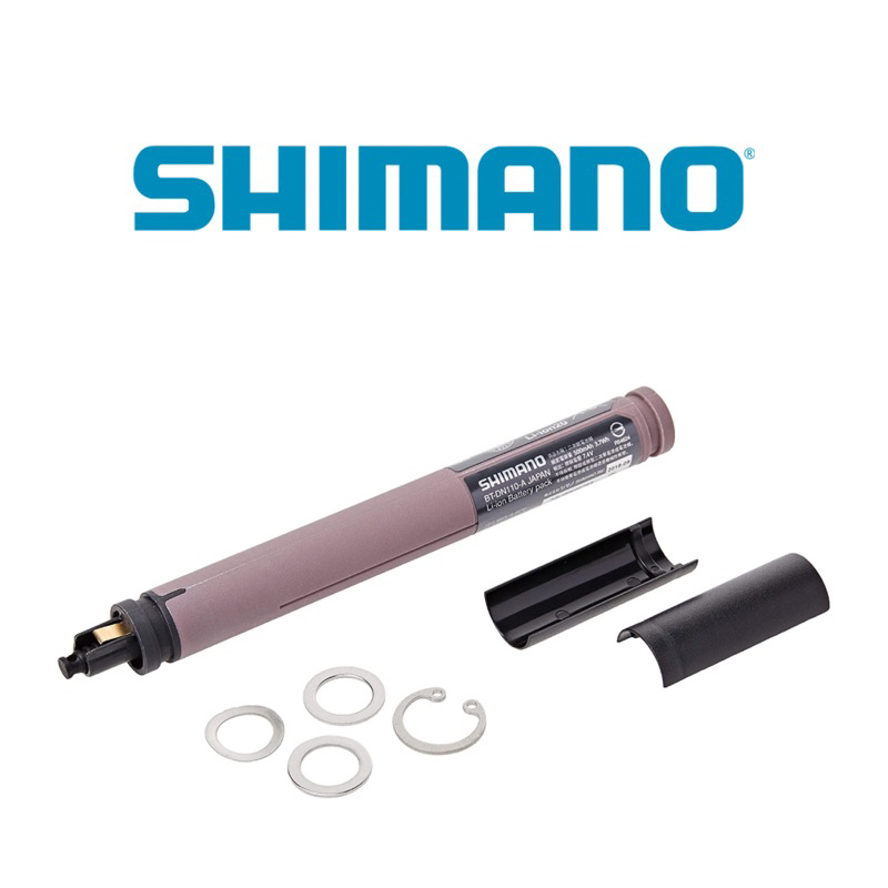 Batterie Bt Dn110 A Shimano Di2 Battery BT DN110 A 8 Built In Type