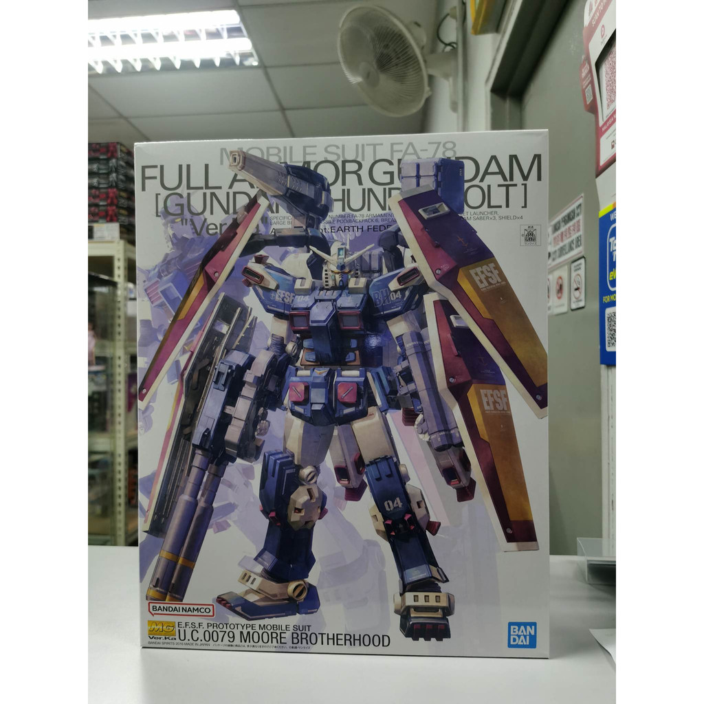 [Ready Stock] MG Full Armor Gundam Ver.Ka (GUNDAM THUNDERBOLT Ver ...