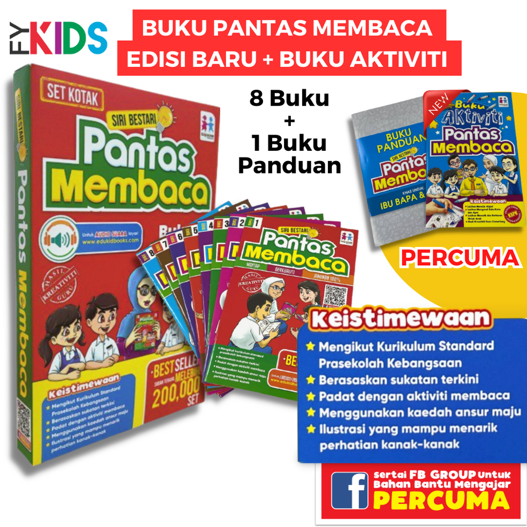 Buku Membaca SIRI BUKU PANTAS MEMBACA PDPR Free Buku Cepat Membaca Suku