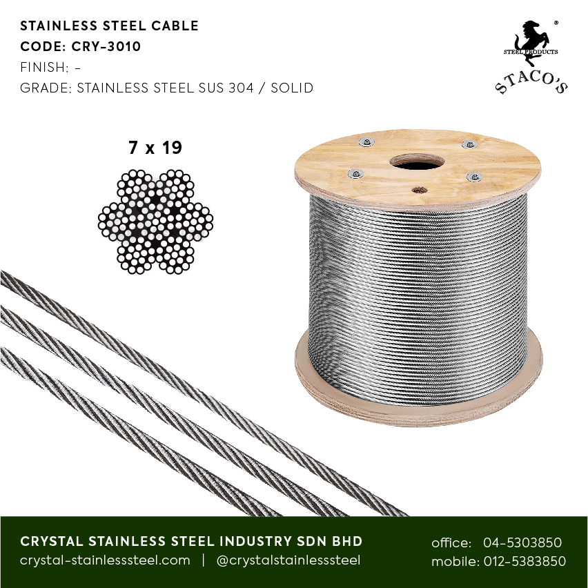STACOS Stainless Steel 304 Heavy Duty Wire Rope Cable Sling Tensile ...