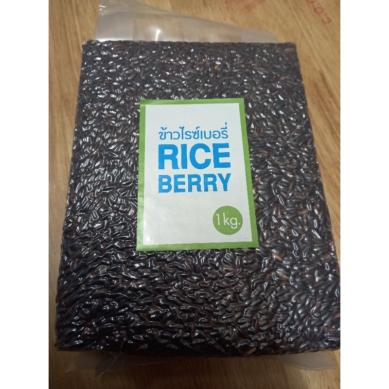 🍚🍒 RICE BERRY🍚🍒 100% from THAILAND | Shopee Malaysia