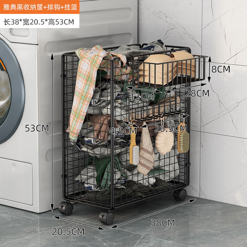 Foldable Laundry Basket Laundry Organiser Dirty Clothes Hamper storage ...