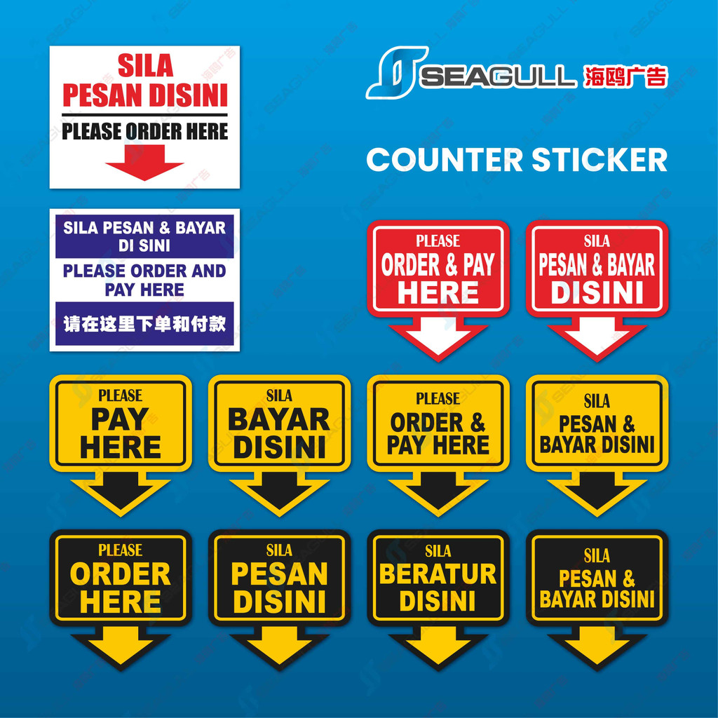 Order Here Pay Here Pesan Disini Bayar Sini Beratur Sticker | Shopee ...