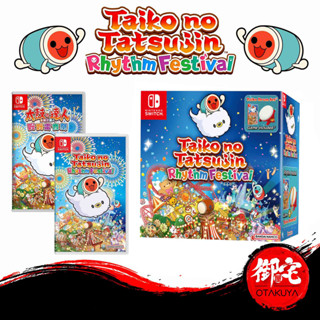 Taiko no tatsujin clearance sale