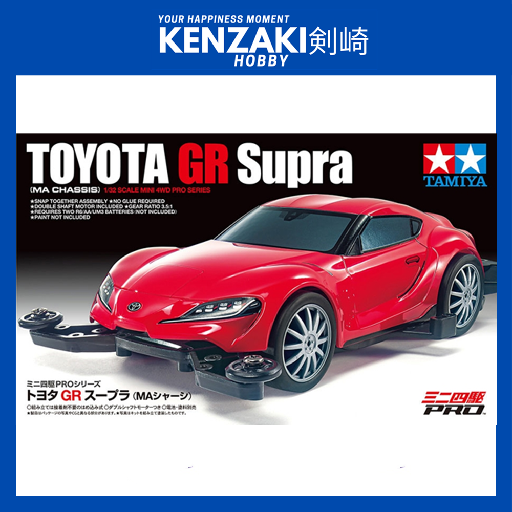 TAMIYA ORIGINAL 4WD MINI RACER TOYOTA GR SUPRA MA CHASSIS | Shopee Malaysia