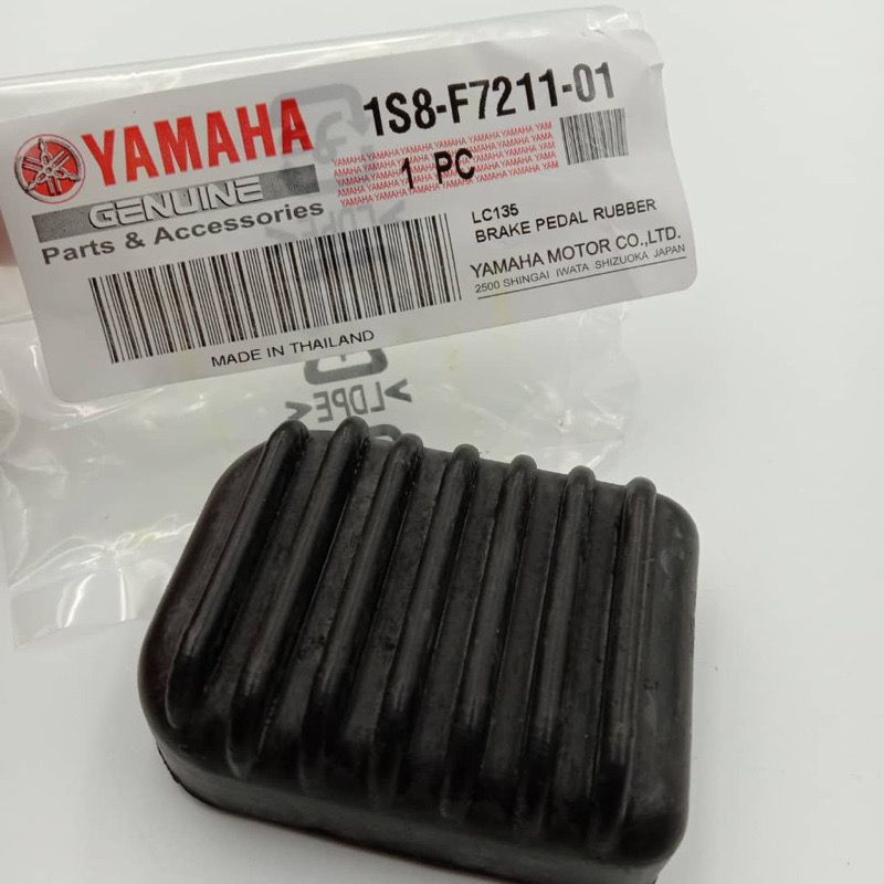 BRAKE PEDAL RUBBER GETAH Y15 Y15ZR LC135 BATANG BRAKE BREAK GETAH MOTOR ...
