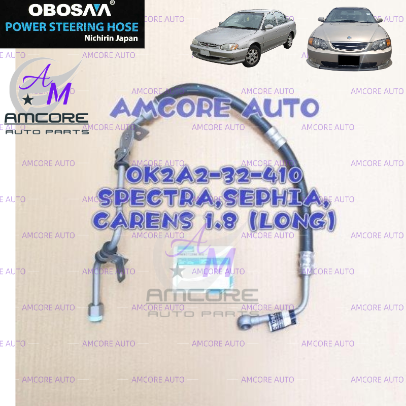 KIA SPECTRA SEPHIA (1997-2009) STEERING BALL HEAD RACK END MADE BY HYUNDAI KOREA OK2A2-322-40 PRICE PER PCS main image 1